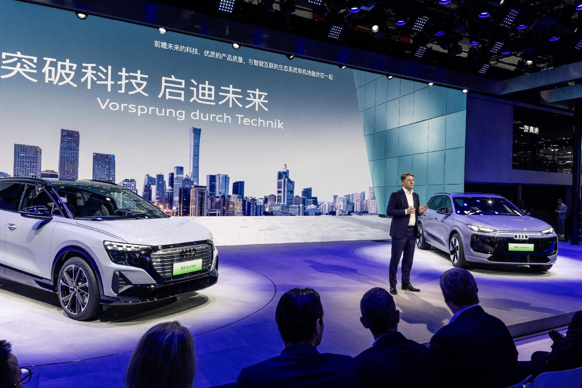 Audi promete más modelos eléctricos a partir de 2025, pero salvo que emigres a China no los podrás ver