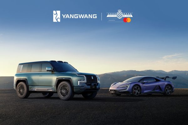 La marca premium de BYD sacará todo su músculo en el Festival de Goodwood: SUV de 1.200 CV y superdeportivo eléctrico con 1.300 CV