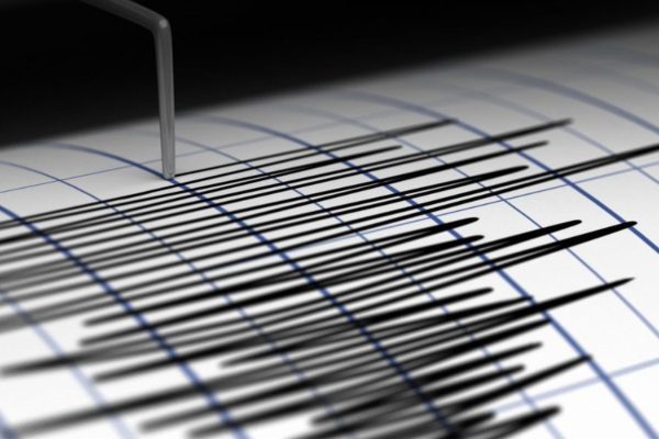 Epicentro y magnitud del sismo de esta tarde en el norte de Chile