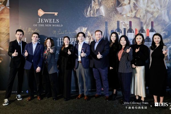 Viña Concha y Toro busca conquistar el segmento de vinos de lujo en Asia con su innovadora campaña “Jewels of the New World”