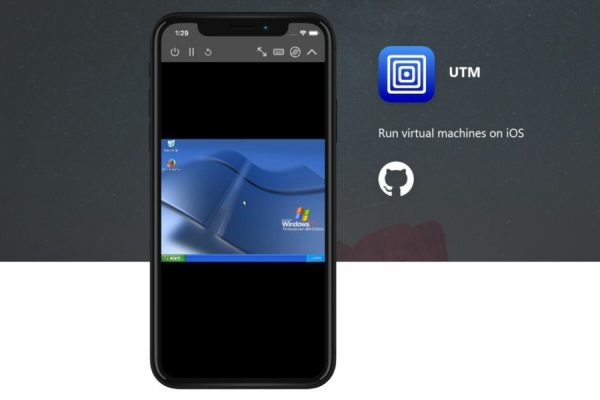 UTM, el emulador vetado por Apple