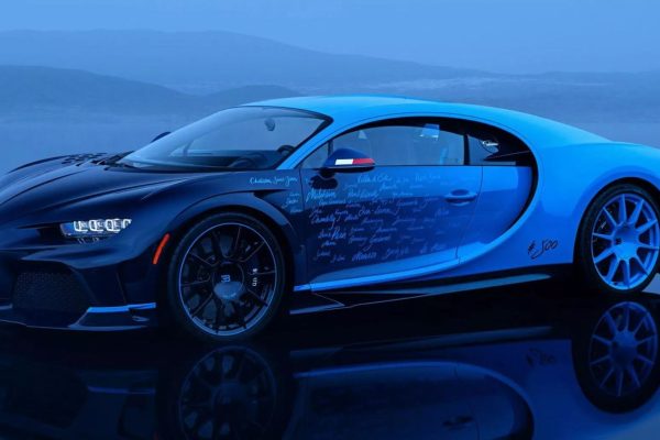 Este Chiron llamado L'Ultime marca el punto y final de una era en Bugatti