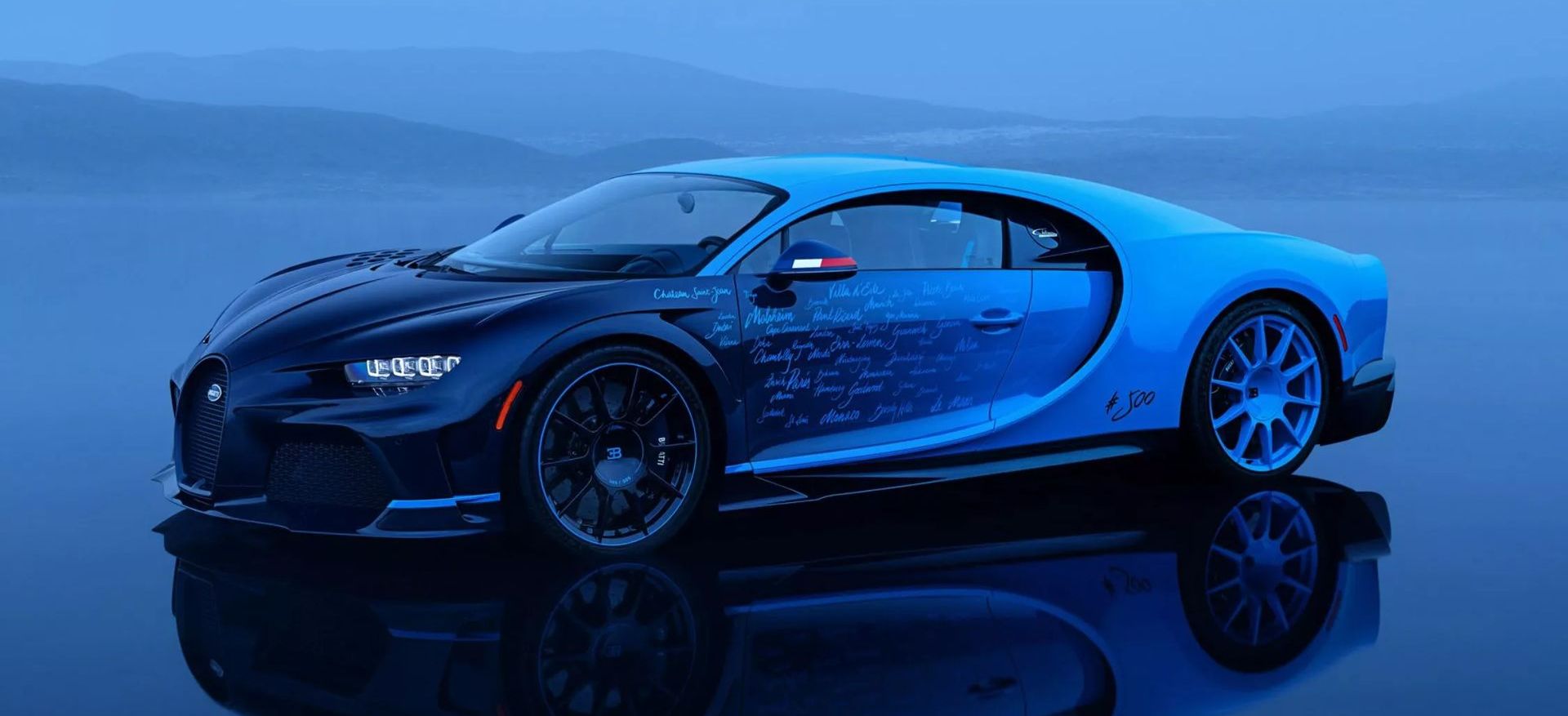 Este Chiron llamado L'Ultime marca el punto y final de una era en Bugatti