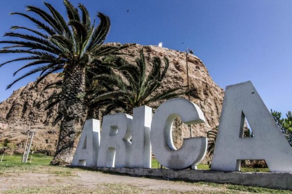 Comisión de Seguridad del Senado sesionará en Arica por posible nueva ola migratoria