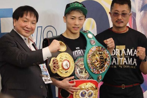 Naoya Inoue