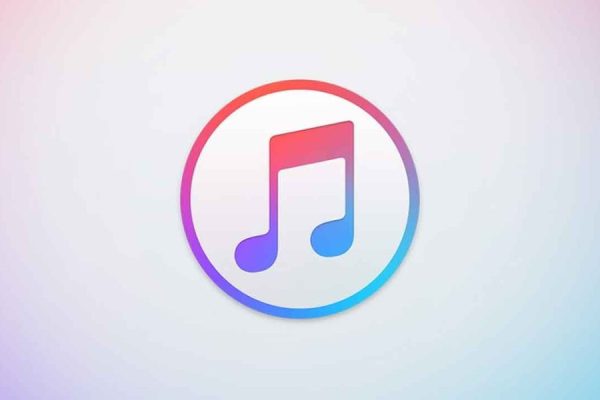 Ya puedes consultar tu Rewind 2024 de Apple Music