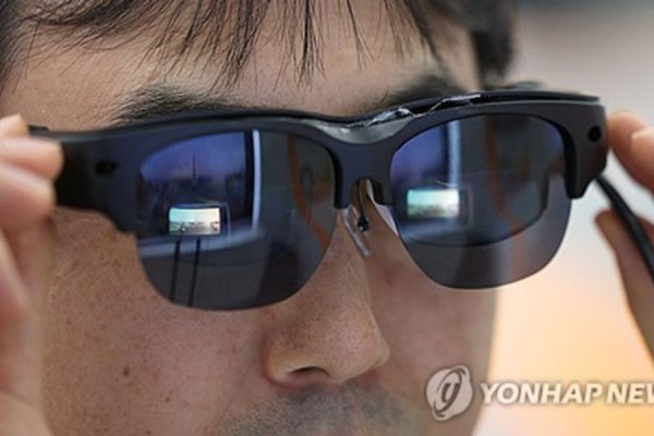 gafas inteligentes de Samsung