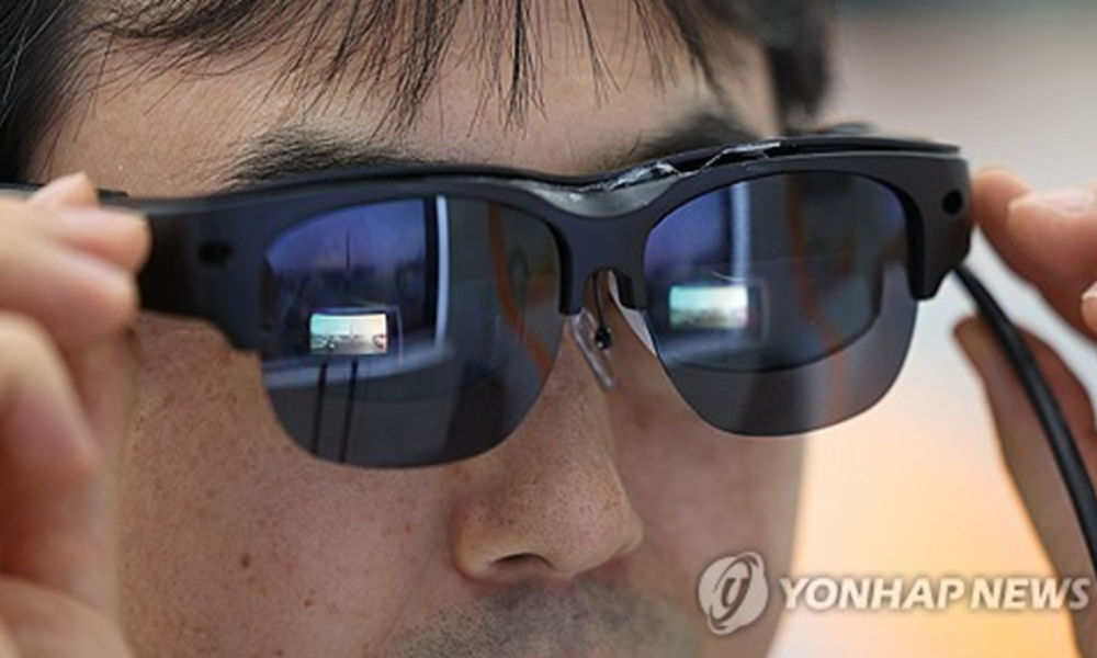 gafas inteligentes de Samsung