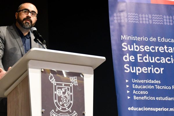 Robo de computadores afectó a la Subsecretaría de Educación Superior: todo lo que se sabe hasta ahora