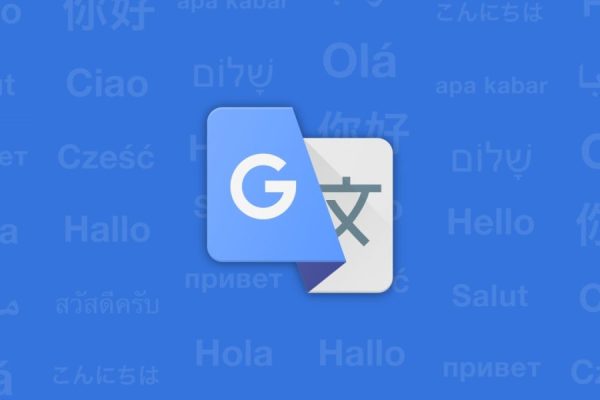 Google Translate mejorará sus traducciones con IA