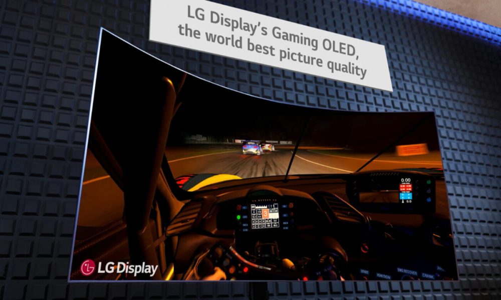 LG Display